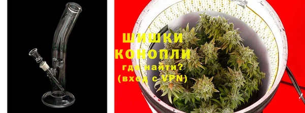 бошки Алзамай