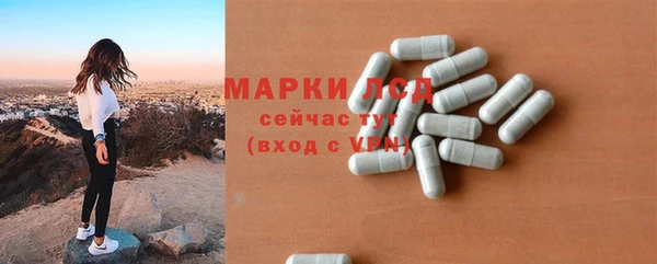 бошки Алзамай