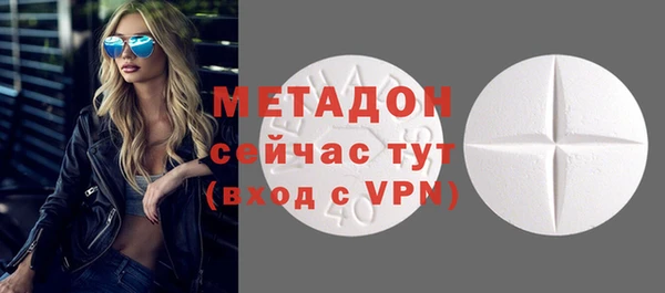 гашик Алексеевка