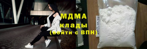 бошки Алзамай