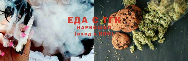 шишки Алексин
