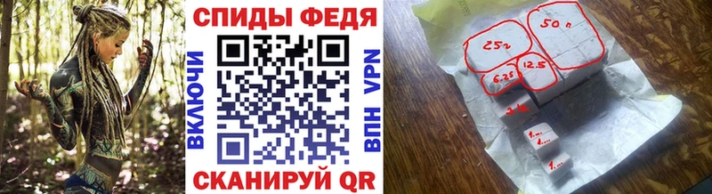 Первитин Methamphetamine  Бакал 