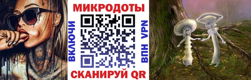 Псилоцибиновые грибы мухоморы  площадка формула  Бакал  KRAKEN ONION 